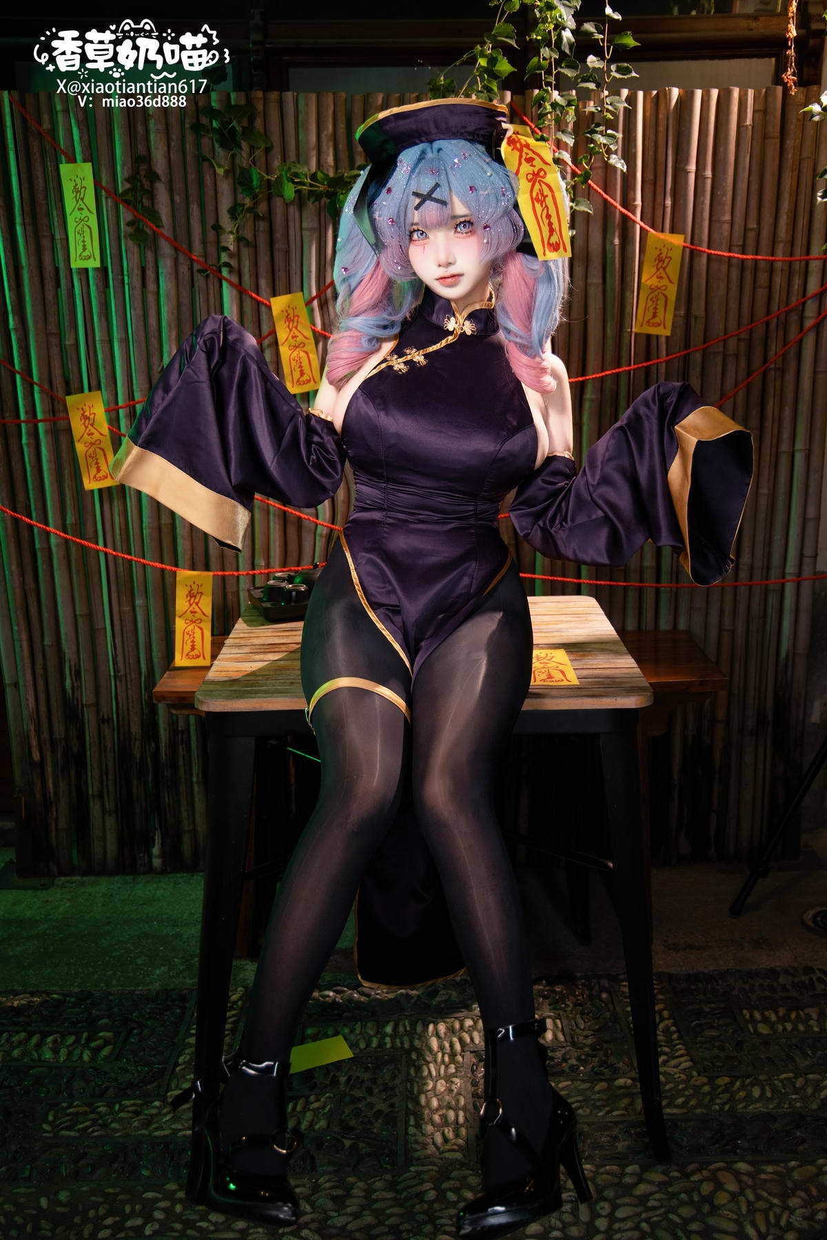 4